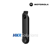 MOTOROLA PMHN4429A Dust Cover